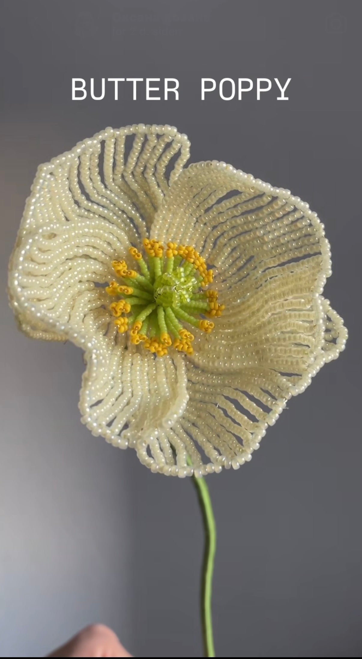 Small sweet bouquet (RESERVED)